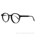 Round Unisex Handmade Acetate Optical Frame Eyewear